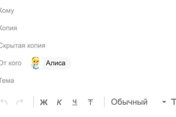 Кракен зеркало на сегодня