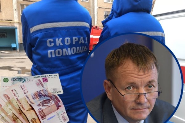 Kraken shop ссылка