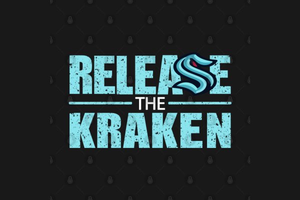 Найдется все kraken 2krn cc что это