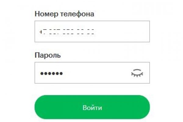 Кракен сайт 18at