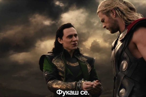 Почему сегодня не работает площадка кракен
