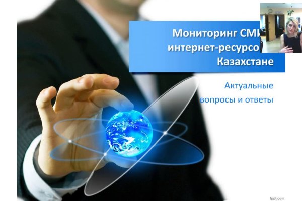 2krn сс