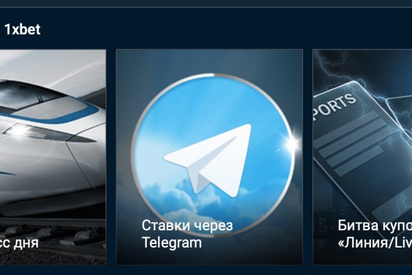 Kraken tor onion