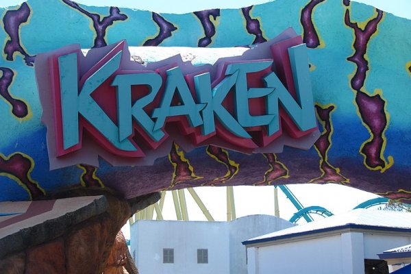 Kra13at