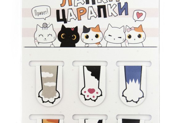 Как зарегаться на кракене