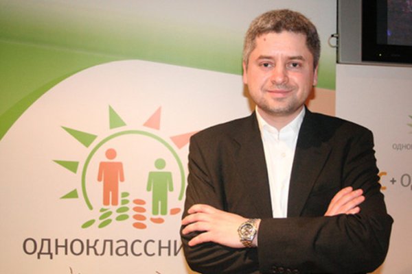 Какая ссылка у кракена