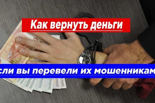 Кракен тор kr2web in