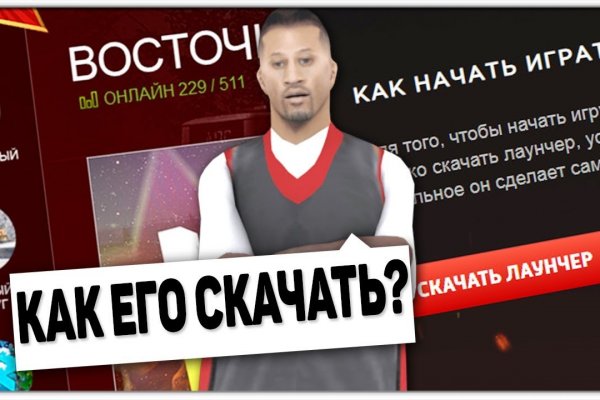 Кракен маркетплейс нарко