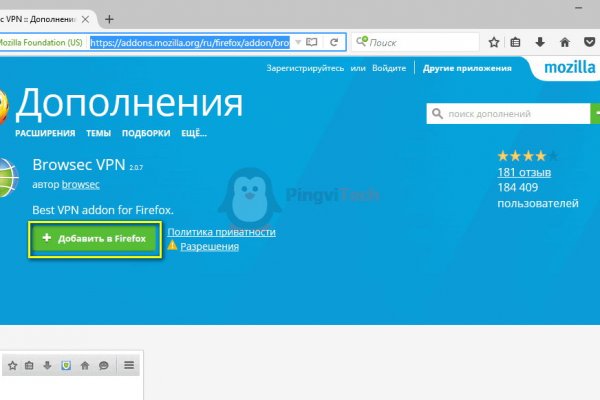 Кракен ат сайт