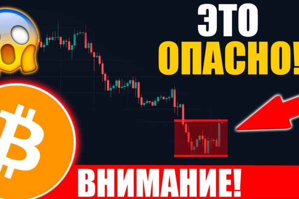 Кракен магазин наркоты