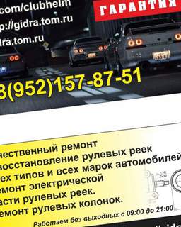 Как войти в кракен через тор