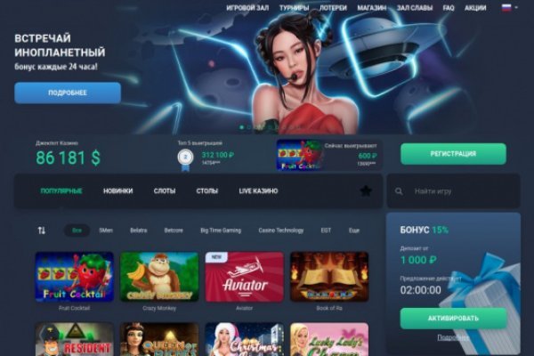 Kraken com darknet