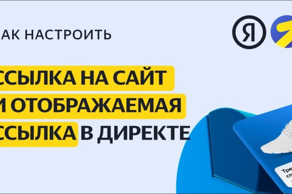 Кракен маркетплейс что там продают