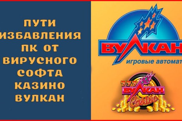 Как зайти на кракен с телефона