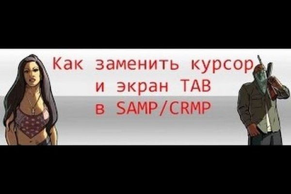 Кракен торговая площадка