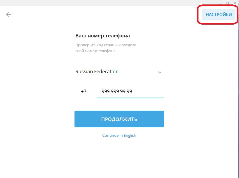 Ссылка на кракен тор kraken014 com